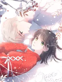 星尘旅团漫画海报